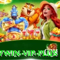 2017win - VIP Plus