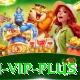 2017win - VIP Plus