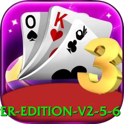 nn11 - Super Edition v2.5.6 - 🚀 apk